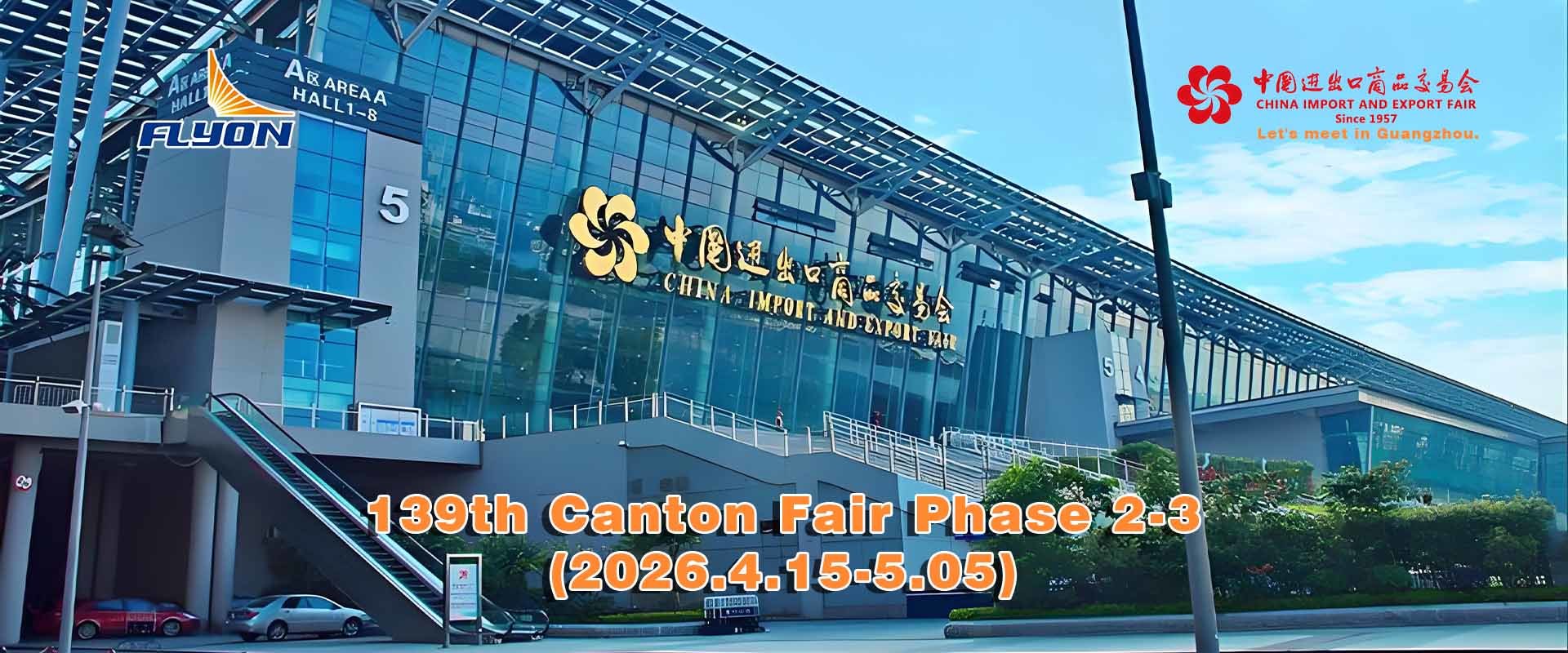 गुणवत्ता रिट्रैक्टेबल ब्लीचर सीटिंग कारखाना